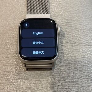 Apple Watch Series 9 - 41 mm Starlight